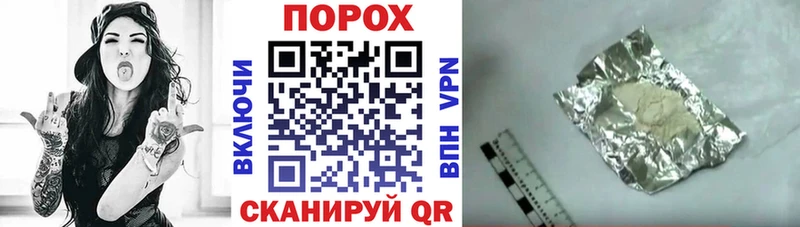 Амфетамин VHQ  Бронницы 