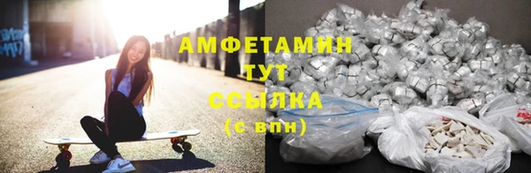 кокаин перу Армянск