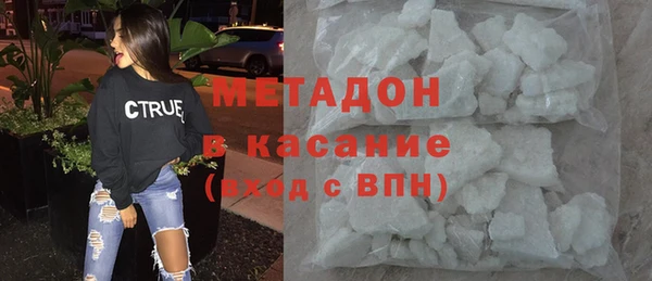 а пвп мука Арсеньев