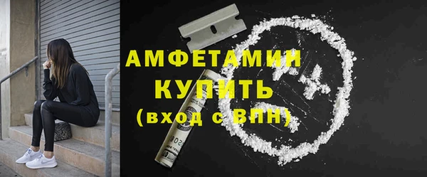 кокаин перу Армянск