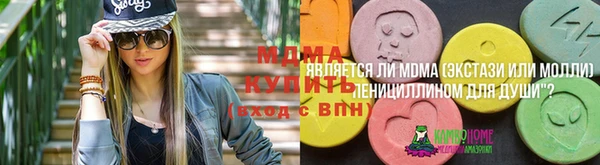 кокаин перу Армянск