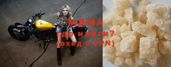 кокаин перу Армянск