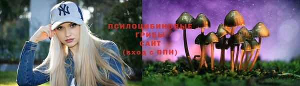 кокаин перу Армянск