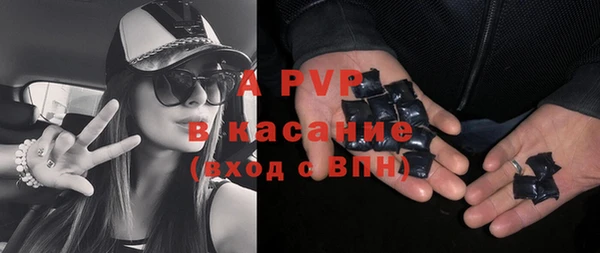 jwh Балахна
