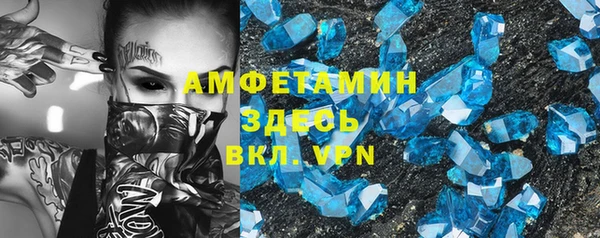 хмурый Всеволожск