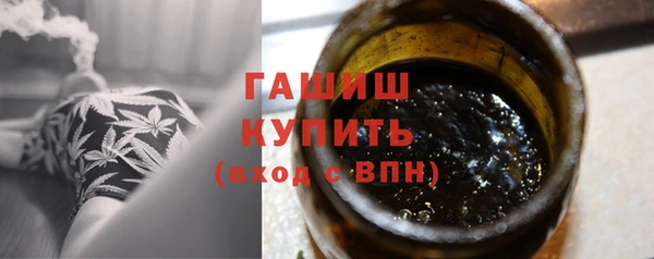 кокаин перу Армянск