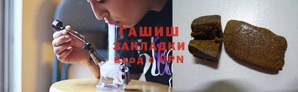 jwh Вуктыл