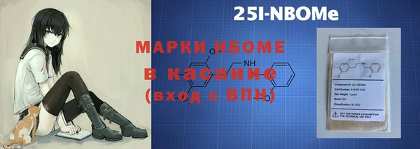 apvp Аркадак