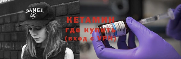 а пвп мука Арсеньев