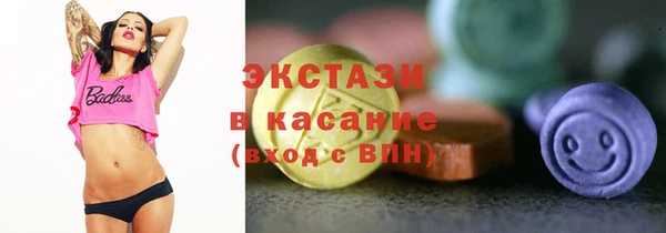 apvp Аркадак