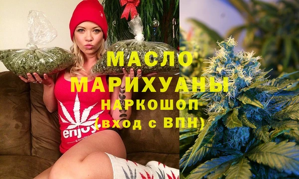 Альфа ПВП Галич
