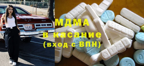 кокаин перу Армянск