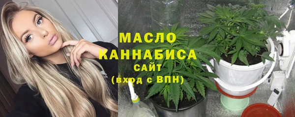 кокаин перу Армянск