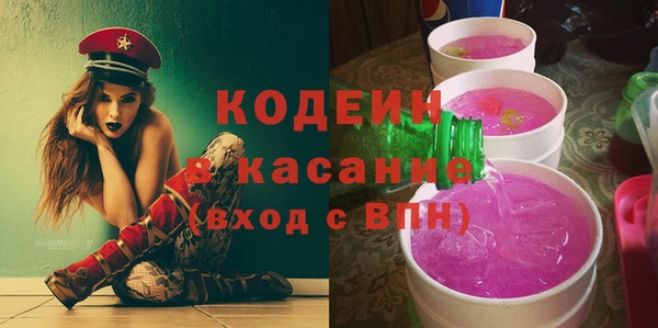а пвп мука Арсеньев
