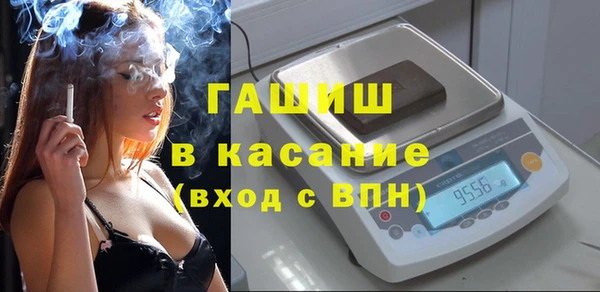 кокаин перу Армянск
