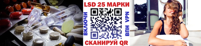 наркота  Бронницы  Лсд 25 экстази кислота 