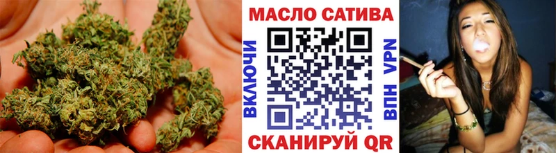 купить   сайты даркнета клад  ТГК THC oil  Бронницы 