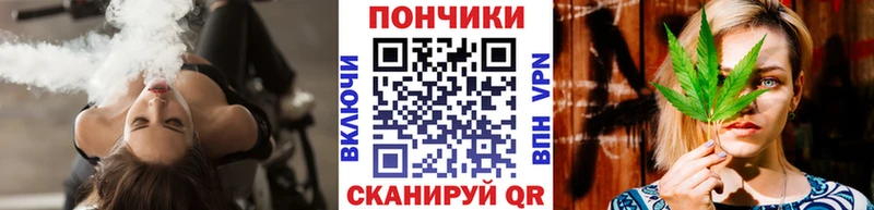 Бошки марихуана ГИДРОПОН  hydra   Бронницы 